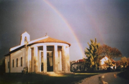 1998_Rominas_Rainbow_87K.JPG